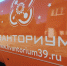 lMfYxN5MgJ4.jpg - Балтийский район