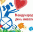 Без названия.jpg - Балтийский район