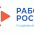 9ed909b08381963a2f195763a5e71af3.jpg - Балтийский район