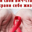 EK25H0PXkAA8Bl7.jpg - Балтийский район