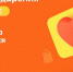 Фестиваль дарения#Мывместе.РФ - Балтийская ЦБС