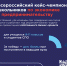wlrgjaulcom - Управление образования