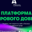 yt5irj4xgp8ljs1ztb3b5g34t8k0n7al - Управление образования