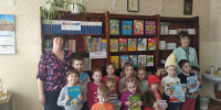 Путешествие в мир детской книги - Балтийская ЦБС