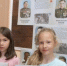 Рекордное посещение одной выставки - Балтийская ЦБС