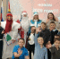 «Волшебное Новогодье. Новый год и Рождество - волшебство и колдовство» - Балтийская ЦБС