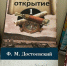 Встреча в библиотеке - Балтийская ЦБС
